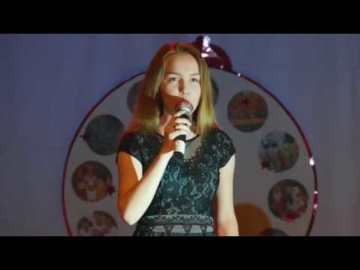 Дарья Селезнёва - Skyfall